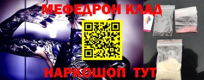 шишки Краснодар