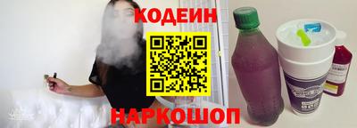 шишки Краснодар
