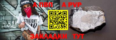не бодяженный Кулебаки