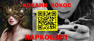 гашик Краснознаменск