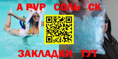 гашик Краснознаменск