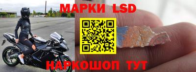 мет Кунгур