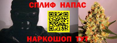 мет Кунгур