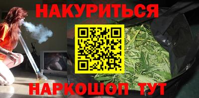 ALPHA PVP Краснокаменск