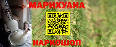 крисы Кумертау