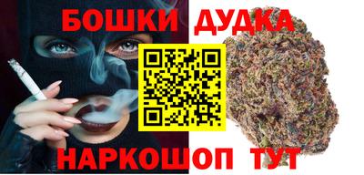 гашик Краснознаменск