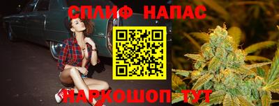 крисы Кумертау