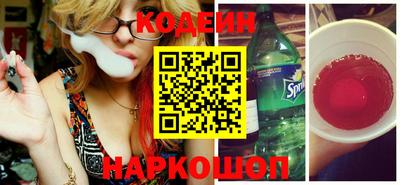ALPHA PVP Краснокаменск