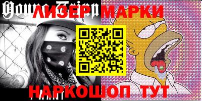мет Кунгур
