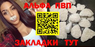 гашик Краснознаменск