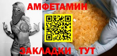 крисы Кумертау