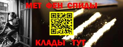 шишки Краснодар