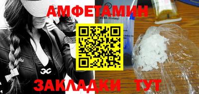 гашик Краснознаменск