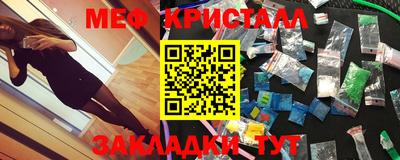 крисы Кумертау